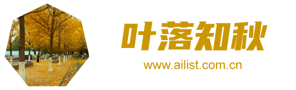 迟到的理由-娱乐-健康饮食生活录-